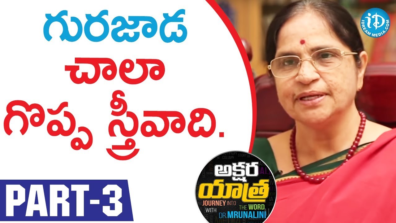 Telugu Feminist Writer P Lalita Kumari (Volga) Interview Part #3 || Akshara Yatra With Dr Mrunalini