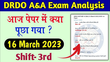 drdo exam analysis taday | 16 march 3rd shift | drdo today exam analysis | drdo a&a exam analysis