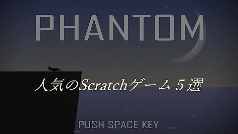 スクラッチ神ゲーム スクラッチ神ゲーム