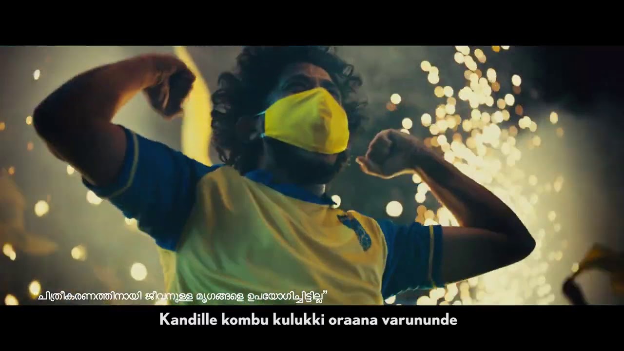 KERALA BLASTERS OFFICIAL THEME SONGMANJAPADA