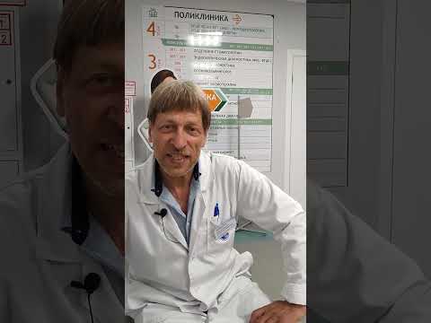 Что вреднее сигареты или вейп? Мнение врача пульмонолога Межебовского Владимира Рафаиловича.