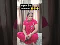 Heart' touching #Comedy and memes: #LaughOutLoud, #MemeMagic, #SketchComedy