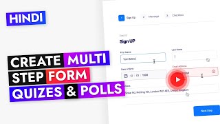 HINDI  Create MultiStep Form, Quizzes & Polls in WordPress for Free | Forminator Form Plugin