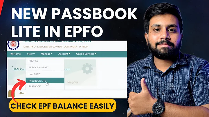 Passbook Lite in EPFO new update | how to check pf balance online 