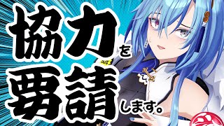 うらめちゃんねる /あおぎり高校の配信のサムネイル画像