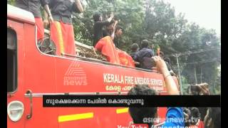 Adoor IHRD engineering college students used FIRE  engine for Onam Celebration screenshot 4