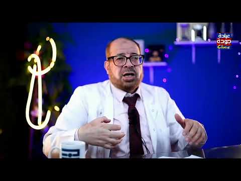 علاج الهرش والحبوب دكتور جودة محمد عواد دكتور جودة محمد عواد