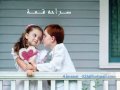 يلوموني راشد الماجد 2009 تصميم المنسي