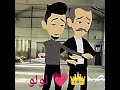 في العذاب من صغر سني بحسب اني سرحه تصميمي لايك اشتراك اكسبلور في العذاب من صغر سني بحسب اني سرحه تصميمي لايك اشتراك اكسبلور
