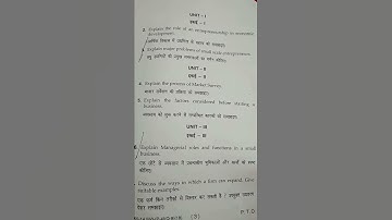 B.com Entrepreneurship &Small Scale Business. (5th semester 2018 Mdu) Question paper