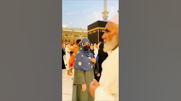 Rahman Ya Rahman 🕋❤️🤲#shorts #shorts #youtubeshorts #makkah #viralvideo #kabalive #shortsfeed