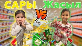 Челлендж🤩Жасыл💚&Сары💛 Кім жеңді?👧🏻👦🏻Алинұр&Көзайым