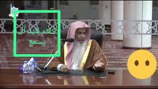 قيام دولة السعودية ومافعل بأهلها إبراهيم باشا