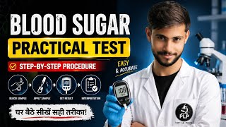 “Blood Sugar Test – Step by Step Practical 🔬”