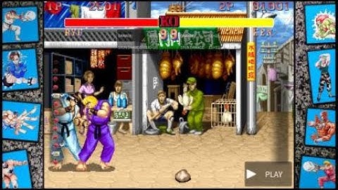 Street Fighter 2 series throw shoryuken option select