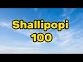 Shallipopi - 100 (lyrics) (Shakespopi)