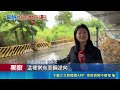 導航惹禍還是貪方便？屏東進德大橋逆向亂象多 標誌遭樹木遮蔽當地人也傻眼｜三立新聞LIVE