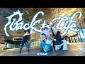 [KPOP IN PUBLIC] &amp;TEAM(앤팀) - "Back To Life" Dance Cover by Century Girls