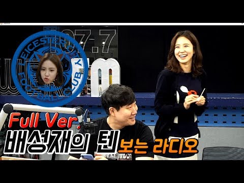 20190729 배성재의 텐 더 덕 퀴즈쇼 with <strong>장예원</strong> 아나운서 (약관의 <strong>나이</strong> 배알단 여대생 ㅠㅠ)