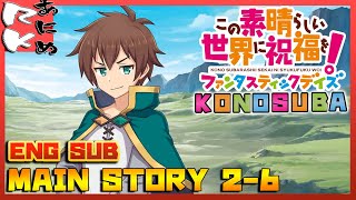 [Eng Sub] Axel Hearts Finds Out Kazuma's Truth | KonoSuba Fantastic Days | 2-6