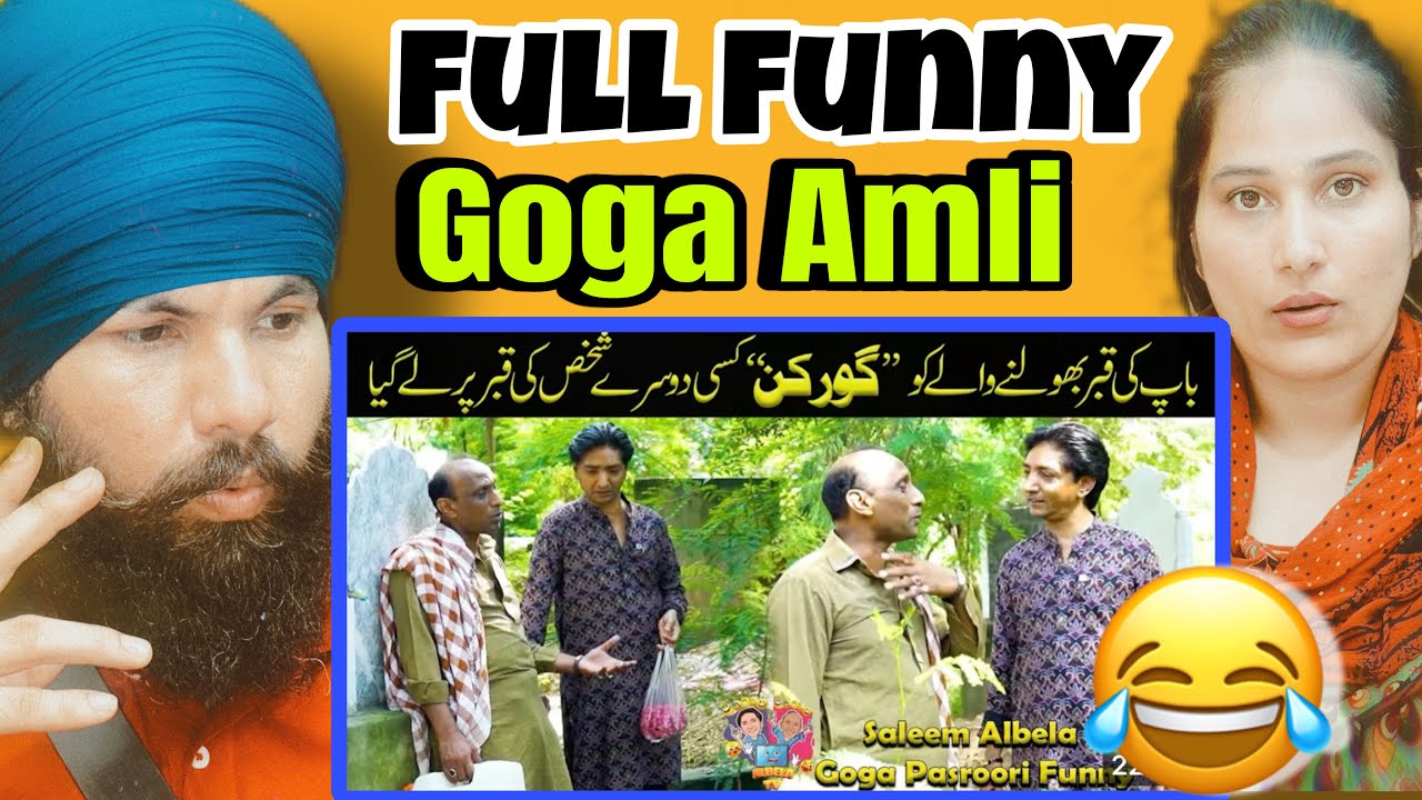 Goga pasroori and saleem albela funny video | #realreaction #realreactiontv #funnyreaction 