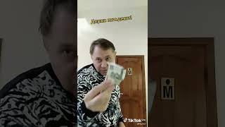 мне на 50 рублей.... # ржака #