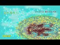 遥か彼方に/fullmoonP feat.樋辻澪&雨衣