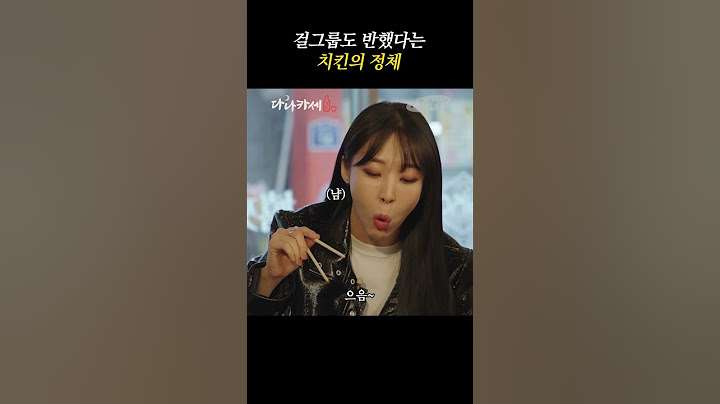아 이거 진짜 나만 알려고 했는데;;
