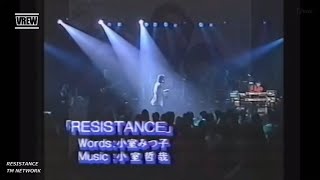 RESISTANCE 【歌詞付き MP3音声シンクロ】TM NETWORK