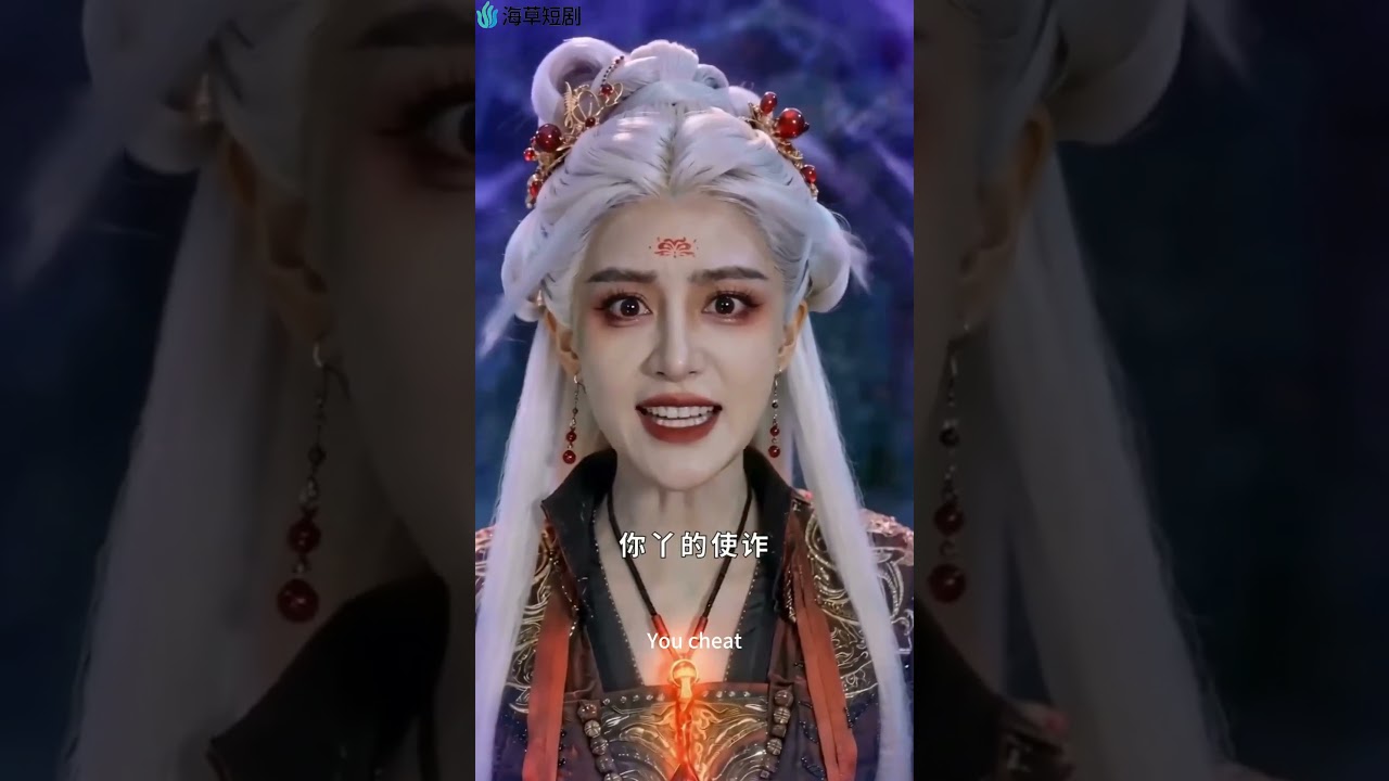 孟婆变身现代法医，解开生死谜团