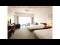 Reviews Hotel Resorts MINAMIAWAJI Kobe Japan