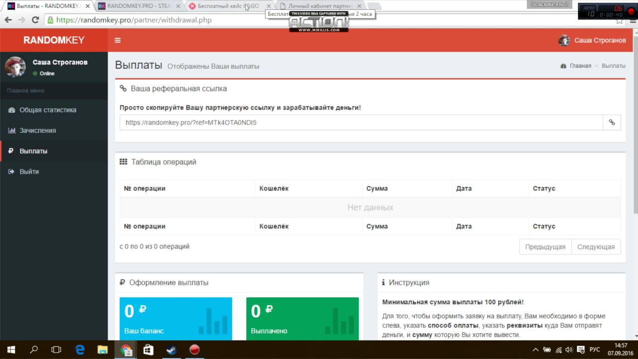 заработать деньги при помощи игр заработать деньги при помощи игр