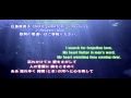 白鳥英美子(EMIKO SHIRATORI)  - Heavenly blue ★日本語の歌詞(Lyrics)つき。