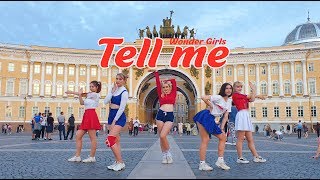 [Talk Talk Korea 2019][KPOP IN PUBLIC] Wonder Girls (원더걸스) - Tell me (텔미) dance cover by Divine