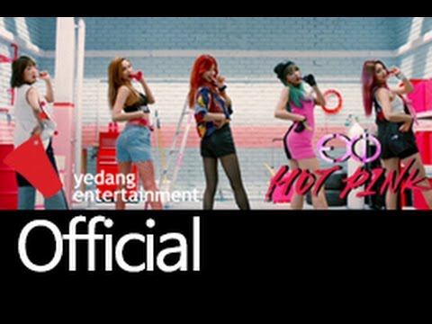 (+) [EXID(이엑스아이디)] HOT PINK 핫핑크 Music Video