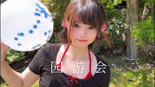 超甜!! 周傑倫 Jay Chou《園游會 Fun Fair 》翻唱 cover by Milki