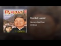 Chibdaat garhwali song