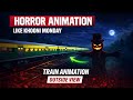 2D Horror Train Animation Tutorial In Mobile