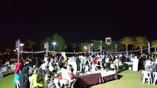 UAE National Day Bazaar & Events @Umm Al Emarat Park 2018 screenshot 3