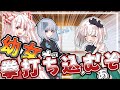 [クトゥルフ神話TRPG] 教授とアメリカ人と物理弁護士が行く括り姫奇譚　part1[ゆっくりTRPG][ゆっくりクトゥルフ]