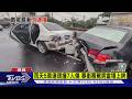 雨天「5車連環撞」共7人受傷 暴衝毒駕男當場上銬｜TVBS新聞 @TVBSNEWS01