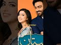 Top 10 pakistani comedy drama list  pakistani comedy dramas