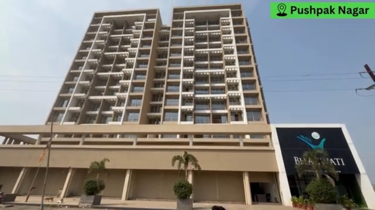 नवी मुंबई के सबसे सस्ते 2BHK  full information 2BHK  ₹- 85Lac  Sqft - 1100 Sector - 05 Pushpak Nagar