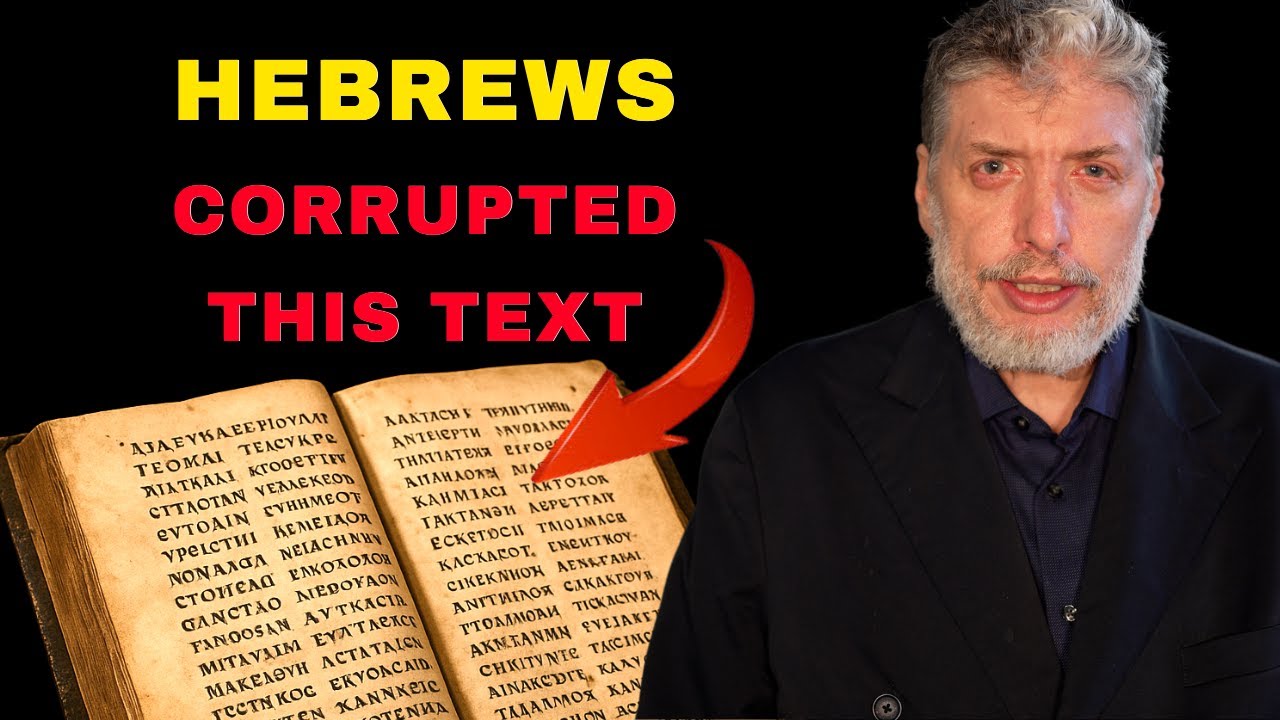 Раввин Зингер разоблачает, как Церковь использовала Септуагинту, чтобы скрыть свою коррупцию