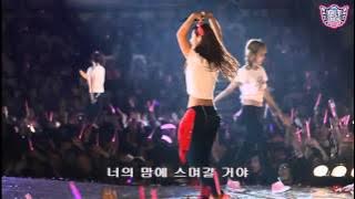 SNSD - Baby Baby [The 1st Asia Tour Into The New World]