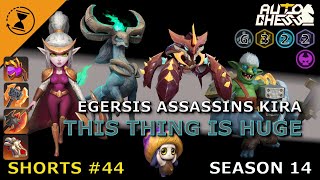 THE UNPLAYED EGERSIS LINE-UP DEALS HUGE DAMAGE IN NO TIME - Shorts #44, Auto Chess, Season 14