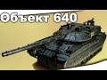 ЧЁРНЫЙ ОРЁЛ - РОДОНАЧАЛЬНИК "АРМАТЫ"