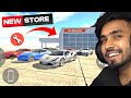 New car showroom in indian bike driving 3d  storytime  indian bike driving 3d new update