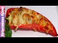 ВКУСНЕЙШИЙ ЖУЛЬЕН В ПЕРЦЕ С КУРИЦЕЙ  ГРИБАМИ И СЫРОМ / CHICKEN AND MUSHROOM JULIENNE