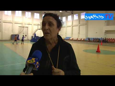 გურიის ახალი ამბები – კალათბურთის სექცია